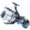 yuki MULINELLO YUKI SPINNING MASTER BOAT 7000 DRAG 30 KG