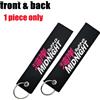 KeyDesignix Portachiavi auto JDM in stoffa ricamato doppio logo - accessorio tuning