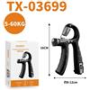 TX-03699 Pinza Ginnica - Regolabile 5-60KG con Contatore linq
