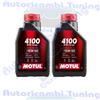 MOTUL 2 Litri Olio Motore Motul 4100 SYN NERGY 15W50 ACEA A3 B4 API SP SEMI SINTETICO
