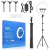 Lampada Anello Luminoso Led Tik Tok Luce 46Cm Ring Light Selfie Tiktok cir
