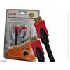 Cavo Hdmi 1.4 Ad Alta Velocita' 5mt Full Hd 3d Ps3 Ps4 Hdtv Bluray Linq hd-5014