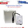 emme esse Programmatore 83840PRG Per Centralino 83840A