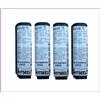 BATSECUR 4 Batterie per allarme BAT28 BatLi28 Daitem Logisty 3.6V 2,7Ah LITIO scade 2032