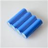 4 Pile Batterie Ricaricabili GH 14500 1400mah 3.7V hsb
