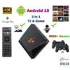 Console Retrogaming Game Box Tx9 Pro 8+128gb Centinaia Di Giochi Preinstallati