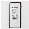 Batteria Li-Ion Compatibile Samsung Galaxy A8 Sm A8000 Linq