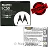 MOTOROLA BATTERIA ORIGINALE BC50 PILA RICAMBIO LITIO PER L9 SLVR V3X Z3 RIZR