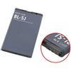 Batteria Li-Ion Compatibile Nokia BL-5J 5800 5802 n900 x6 7900 5230 c3 x1 Linq