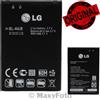 LG BATTERIA ORIGINALE LITIO BL-44JR 1540mAh PER PRADA PHONE 3.0 P940 - L40 D160