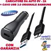 Samsung CARICABATTERIA DA AUTO + CAVO USB 3.0 SAMSUNG ORIGINALE GALAXY S5 i9600 NOTE 3 ,