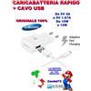 Samsung CARICABATTERIA RAPIDO EP-TA20EWE + CAVO USB ORIGINALE GALAXY S6 S7 EDGE