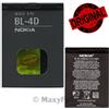 NOKIA BATTERIA RICAMBIO ORIGINALE BL-4D 1200mAh PILA LITIO PER E5 E7 N8 N97 MINI