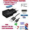 Samsung CARICABATTERIA RAPIDO EP-TA20EWE + CAVO USB 3.1 TYPE-C S8 S8+ EDGE PLUS G950