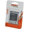 Batteria Li-Ion Compatibile Per Samsung Galaxy S2 Gt I9100 I9103 Linq