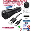 Samsung CARICABATTERIA RAPIDO DA AUTO EP-LN915U CAVO USB 3.1 TYPE-C A3 A5 A7 PROD. 2017