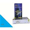 Alimentatore Trasformatore 20A ingresso 220V uscita 12V per Telecamere Led Cir