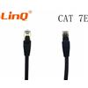 Cavo Di Rete Patch Cat7E Con Connettori Rj45 Lunghezza 1mt Linq It-7010