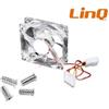 Ventola Interna di Raffreddamento per Computer Case Pc 8x8x2,5Cm TM8025 Linq