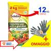 Sbm Solabiol ORTO e GIARDINO → 12 kg Concime Fertilizzante Granulare uso BIOLOGICO