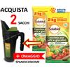 Sbm Solabiol ORTO e GIARDINO → 12 kg Concime Fertilizzante Granulare uso BIOLOGICO