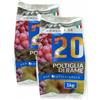 Genaral Copper POLTI 20 POLTIGLIA RAME BORDOLESE SOLFATO DI RAME FUNGICIDA BIO BORO 2 KG