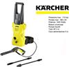 KARCHER Idropulitrice Mod.K2 1400W 110 Bar Lancia Pistola Acqua Alta Pressione