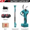 ONEVAN 45MM 2IN1 Telescopiche Forbici da Giardino a batteria Potatura Cesoie Brushless