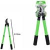 Cesoie Tagliarami Manuali Telescopiche 41-59cm Lama Manici Ergonomici dfh