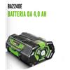 EGO POWER BATTERIA 4AH EGO PER MOTOSEGA SOFFIATORE DECESPUGLIATORE RASAERBA TAGLIASEPI