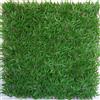 Does not apply Siepe Artificiale Con Foglie Traliccio Estensibile in Salice, Divy 3D X-Tens Bam