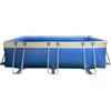 MARETTO Piscina Rettangolare Maretto Comfort 100 - dimensioni 2,50 x 5,00 h 1,00 + Kit f