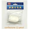 Set 12 Prese Elettriche Femmine Volante Bipasso Bivalente 10/16A 250V bianca hmj