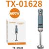 Mixer A Immersione 600W Frullatore Minipimer Acciaio Ergonomico TX-01628 linq