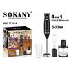 Frullatore Ad Immersione Mixer Minipimer Sokany Wk-1710 500w 4in1 Accessori hmj