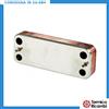 FERROLI Scambiatore di calore a 16 piastre caldaia FERROLI FER 3980I010 compatibile