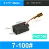 Bosch Spazzole carboncino E74 BOSCH GWS 7-100 / GWS 7-125 / GWS 7-100TE / GWS 7-127TE