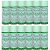 HYGIEN FRESH 12 X HygienFresh Spray Deodorante Salva Tessuti Ambiente MUSCHIO BIANCO 400 ML