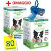 NBF Lanes Bayer MURNIL Plus Tabs 40 / 80 / 120 compresse - Ricambio del pelo dei CANI