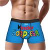 N/A Kinder Sorpresa Mutande