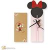 Disney Bomboniera Disney matita con charm Minnie flowers