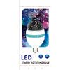 Lampadina Proiettore Di Stelle Luce Led Notturna Lampada Effetto Stellato sus