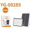 Faro LED Solare 10W Pannello Fotovoltaico Telecomando Esterno YG-09285 linq