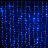 Tenda Luminosa Decorazione Natale 192 Led Luci Natalizie Addobbi Blu Pioggia dfh