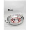 Tegame In Alluminio Saltapasta 40cm Con 2 Manici bal