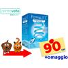 Bayer FormaLIFE 30 / 60 / 90 compresse → Fermenti lattici vivi per Cani e Gatti