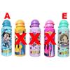 Pool Over Me Contro Te Borraccia in alluminio 450 ml con Beccuccio