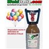 BOMBOLA ELIO 7 LT. 1,5 MC PER PALLONCINI RICARICABILE EVENTI FESTE COMPLEANNO