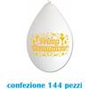 Set 144 Pezzi Palloncini Magic Ball Bianchi Festa Party Prima Comunione moc