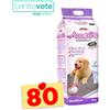 Record Traverse per Cani 60x60 → 40 - 80 - 120 Tappetini Assorbenti con Carboni Attivi